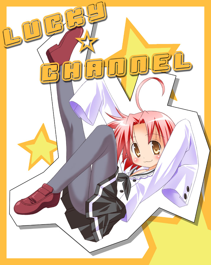 umekichi, kogami akira, lucky star, 00s, ahoge, long sleeves, oversized clothes, pantyhose, pink hair, red hair, red shoes, school uniform, serafuku, shoes, solo, yellow eyes