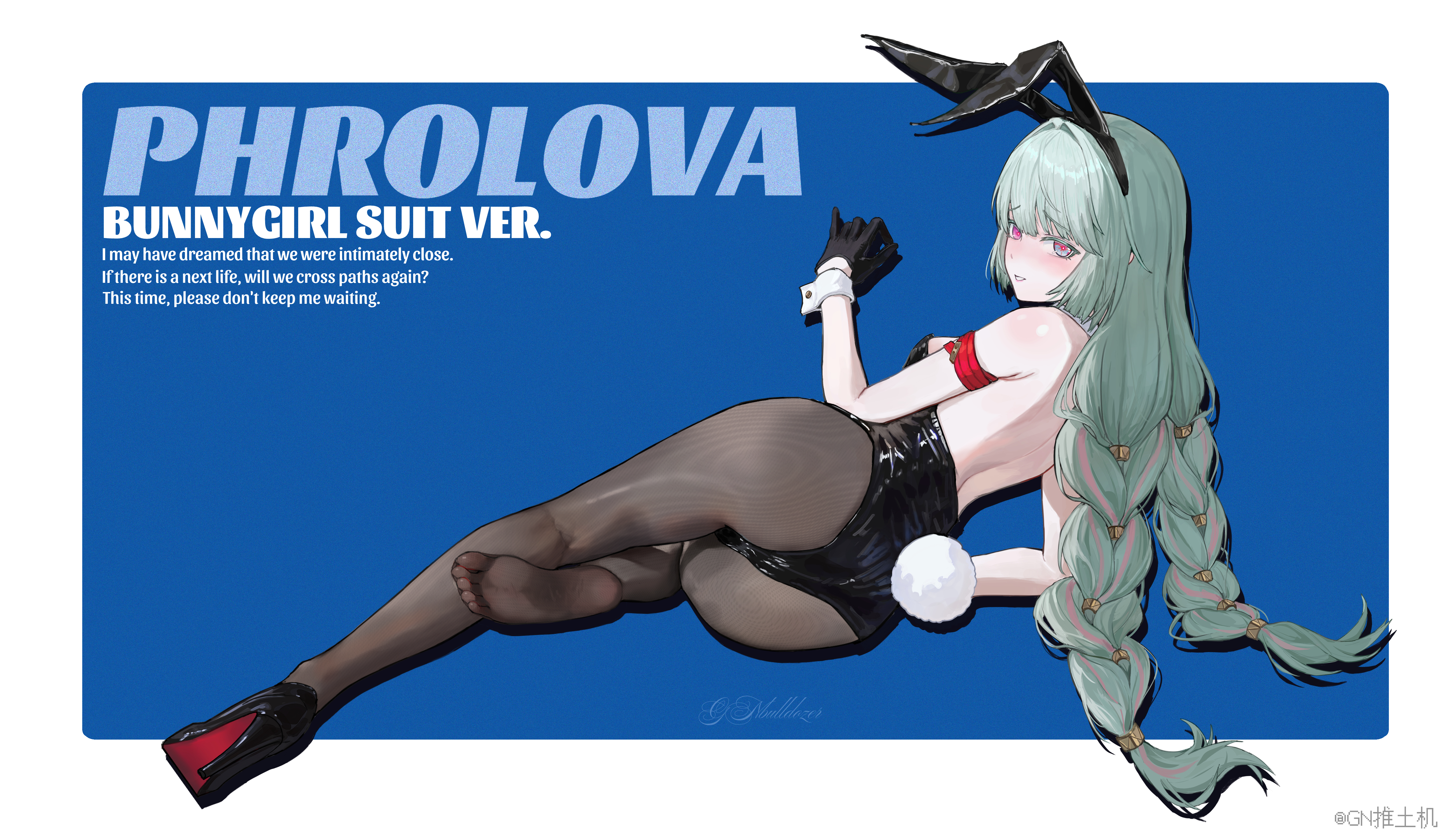 gn tuituji, phrolova (wuthering waves), wuthering waves, absurdres, highres, 1girl, blush, braid, feet, heterochromia, leotard, long hair, looking at viewer, pantyhose, parted lips, playboy bunny, shoes, single shoe, soles, toes, twin braids