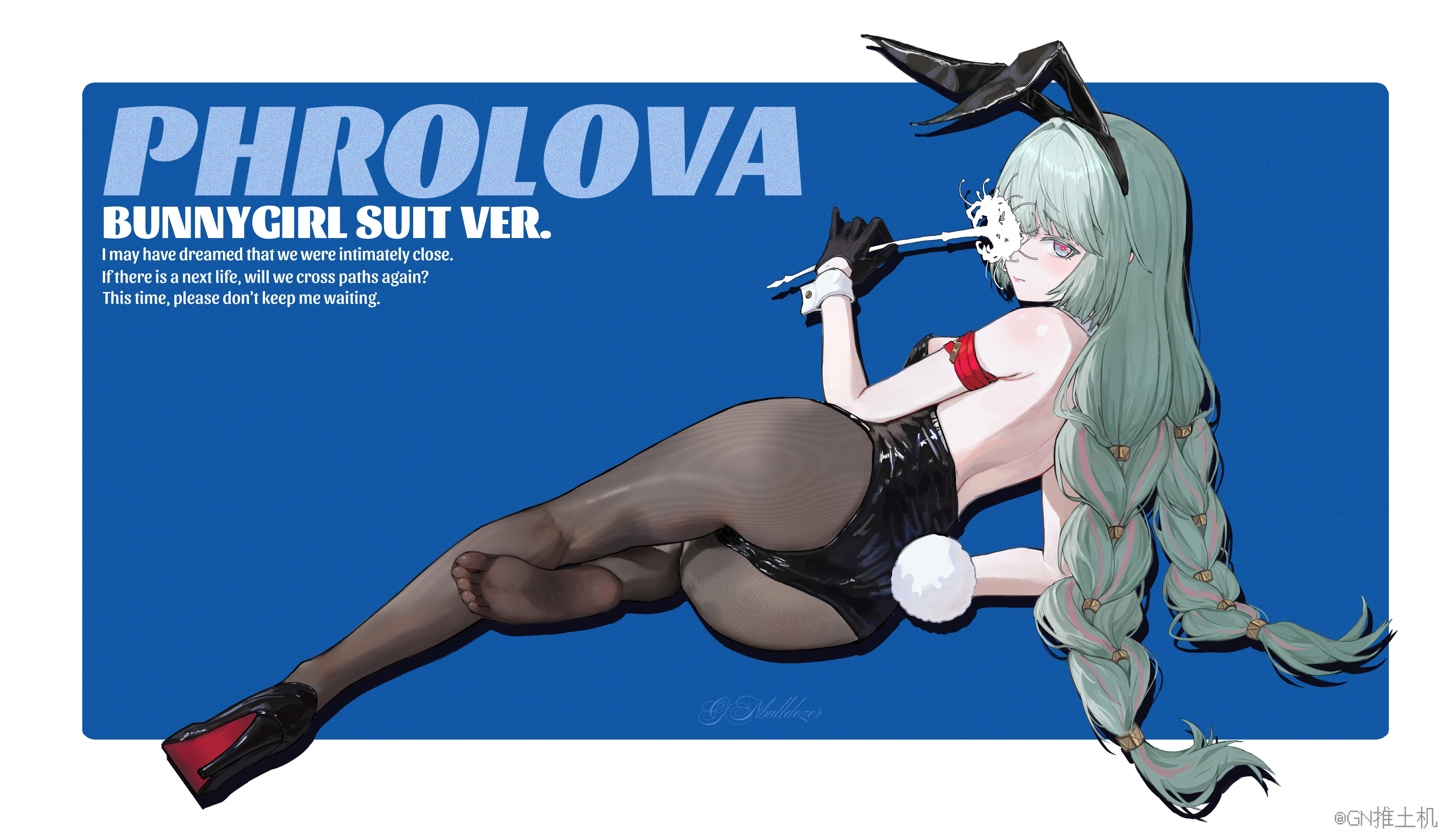 gn tuituji, phrolova (wuthering waves), wuthering waves, absurdres, highres, 1girl, braid, feet, leotard, long hair, looking at viewer, pantyhose, playboy bunny, shoes, single shoe, soles, spider lily, toes, twin braids, white flower, white spider lily