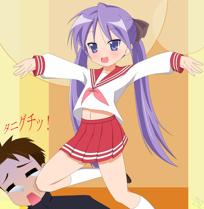 rodori gesu, hiiragi kagami, shiraishi minoru, lucky star, motteke! serafuku, white legwear, 00s, 1boy, 1girl, = =, blue eyes, blue hair, brown hair, hair ribbon, kicking, long hair, midriff, navel, pleated skirt, purple eyes, purple hair, ribbon, school uniform, serafuku, skirt, tears, tsurime, turtleneck, twintails
