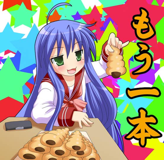 izumi konata, lucky star, 00s, 1girl, ahoge, blue hair, chocolate cornet, female focus, food, green eyes, long hair, mole, mole under eye, no pupils, purple hair, school uniform, serafuku, solo, star (symbol), very long hair