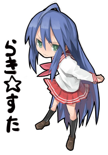 murata taichi, izumi konata, lucky star, >:3, 00s, 1girl, :3, ahoge, ascot, black socks, blue hair, brown shoes, clenched hand, copyright name, female focus, full body, green eyes, kneehighs, long hair, long sleeves, looking at viewer, mole, mole under eye, pink ascot, school uniform, serafuku, shoes, sidelocks, simple background, skirt, socks, solo, standing, v-shaped eyebrows, very long hair, white background