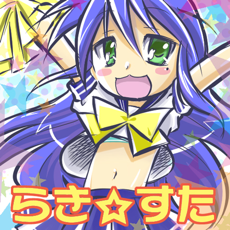 izumi konata, lucky star, lowres, tagme, 00s, blue hair, green eyes