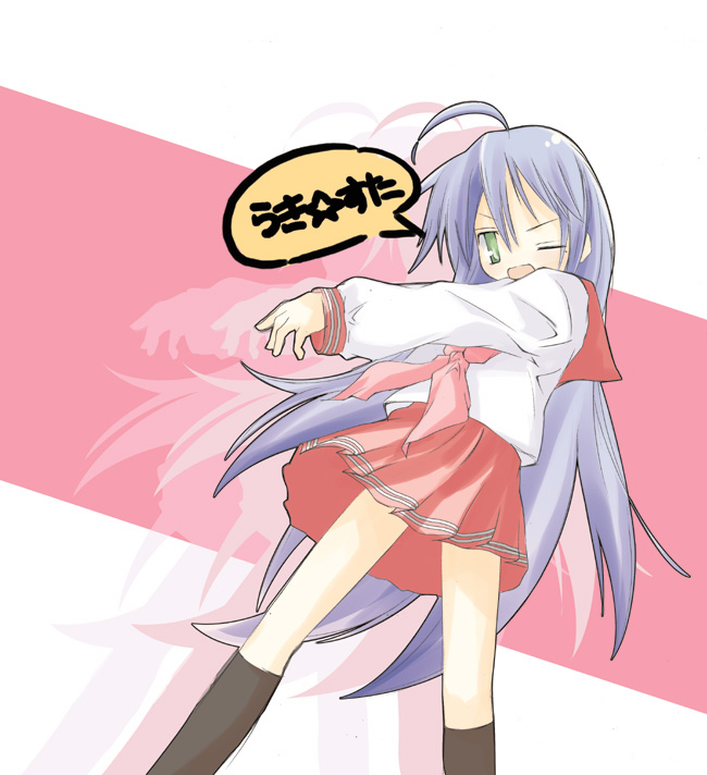 konatsu karasu, izumi konata, lucky star, 00s, 1girl, ;d, ahoge, black socks, blue hair, female focus, green eyes, kneehighs, long hair, long sleeves, looking at viewer, mole, mole under eye, one eye closed, open mouth, sailor collar, school uniform, serafuku, silhouette, smile, socks, solo, standing, very long hair