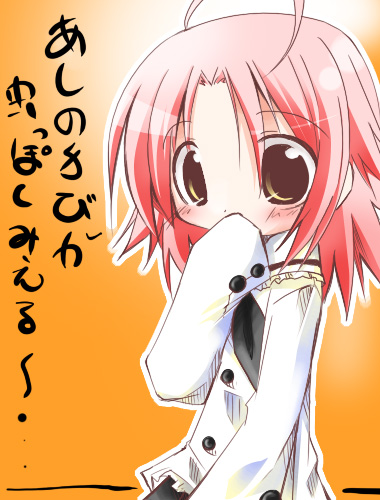 kogami akira, lucky star, lowres, 00s, red hair, school uniform, serafuku, yellow eyes