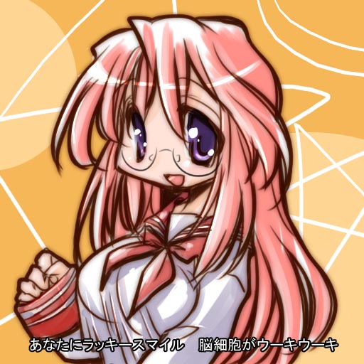 takara miyuki, lucky star, 00s, blue eyes, glasses, pink hair, school uniform, serafuku