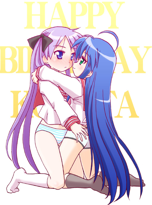 kairakuen umenoka, hiiragi kagami, izumi konata, lucky star, black legwear, eyebrows, white legwear, 00s, 2girls, blue eyes, blue hair, feet, green eyes, multiple girls, no shoes, panties, school uniform, serafuku, socks, striped clothes, striped panties, underwear, yuri