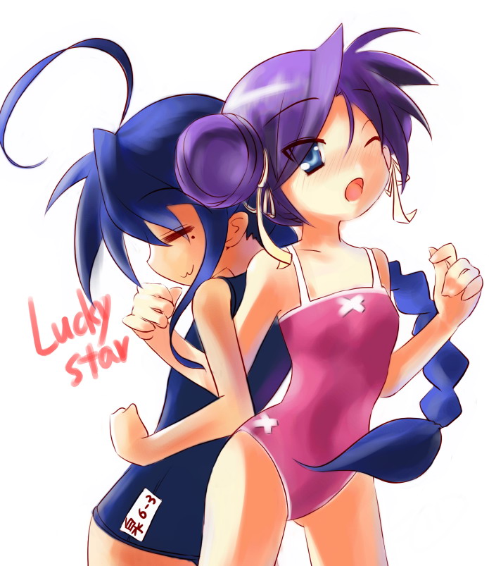 hiiragi kagami, izumi konata, lucky star, 00s, 2girls, blue eyes, blue hair, closed eyes, hair bun, multiple girls, one eye closed, open mouth, swimsuit