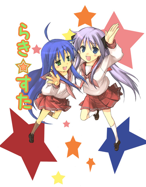 suimya, hiiragi kagami, izumi konata, lucky star, white legwear, 00s, 2girls, blue eyes, blue hair, full body, green eyes, kneehighs, loafers, long sleeves, looking at viewer, multiple girls, neckerchief, pleated skirt, red skirt, ryouou school uniform, school uniform, serafuku, shirt, shoes, simple background, skirt, socks, waving, white background, white shirt
