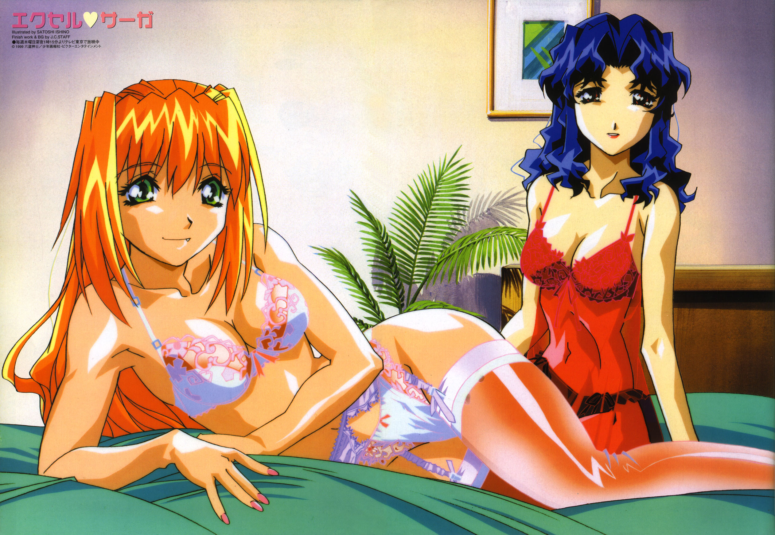 ishino satoshi, excel, hyatt, excel saga, highres, official art, 1990s (style), 1999, 2girls, bed, blonde hair, bra, fang, garter belt, green eyes, lingerie, lying, multiple girls, nightgown, panties, retro artstyle, smile, thighhighs, underwear, underwear only