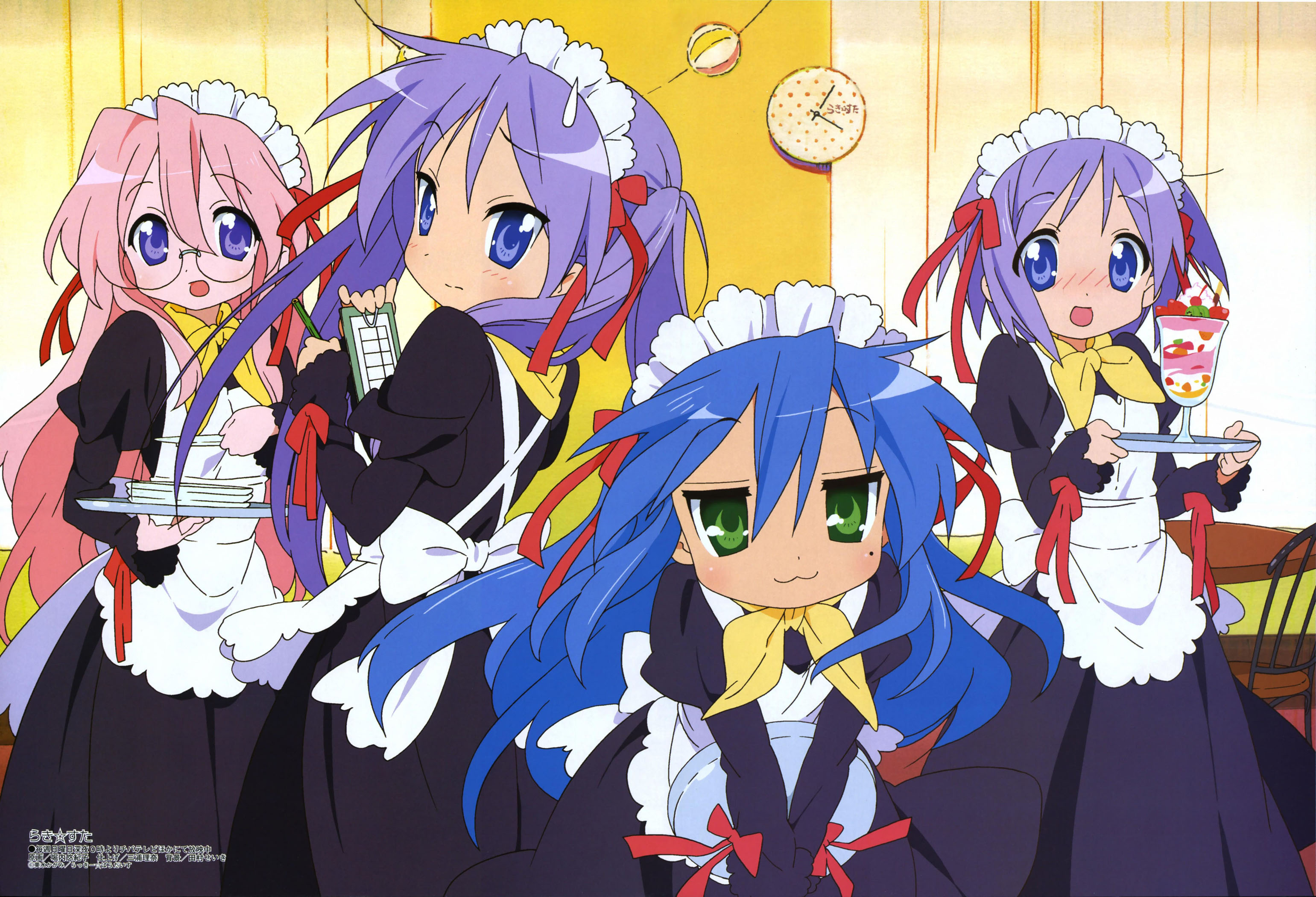 hiiragi kagami, hiiragi tsukasa, izumi konata, takara miyuki, lucky star, highres, 00s, 4girls, blue eyes, blue hair, food, glasses, green eyes, maid, mole, mole under eye, multiple girls, parfait, pink hair, siblings, sisters, twins