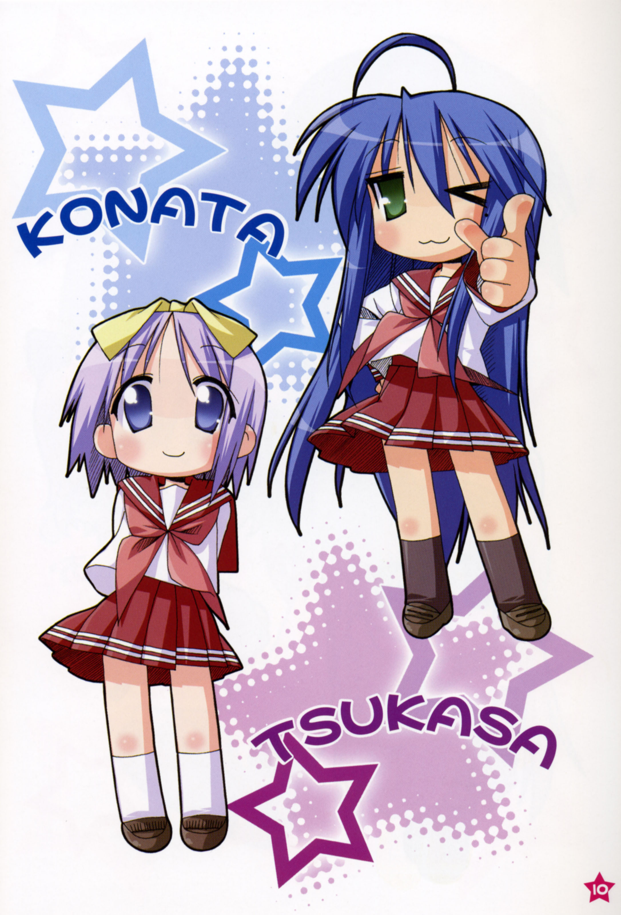 hiiragi tsukasa, izumi konata, lucky star, absurdres, highres, 00s, blue eyes, blue hair, green eyes, school uniform, serafuku