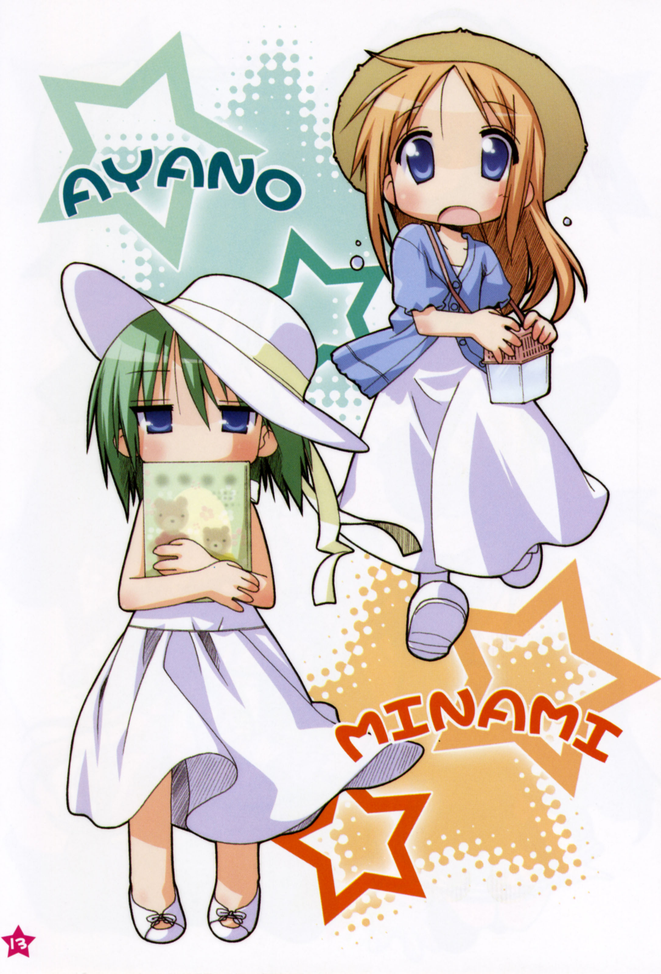 iwasaki minami, minegishi ayano, lucky star, absurdres, highres, tagme, 00s