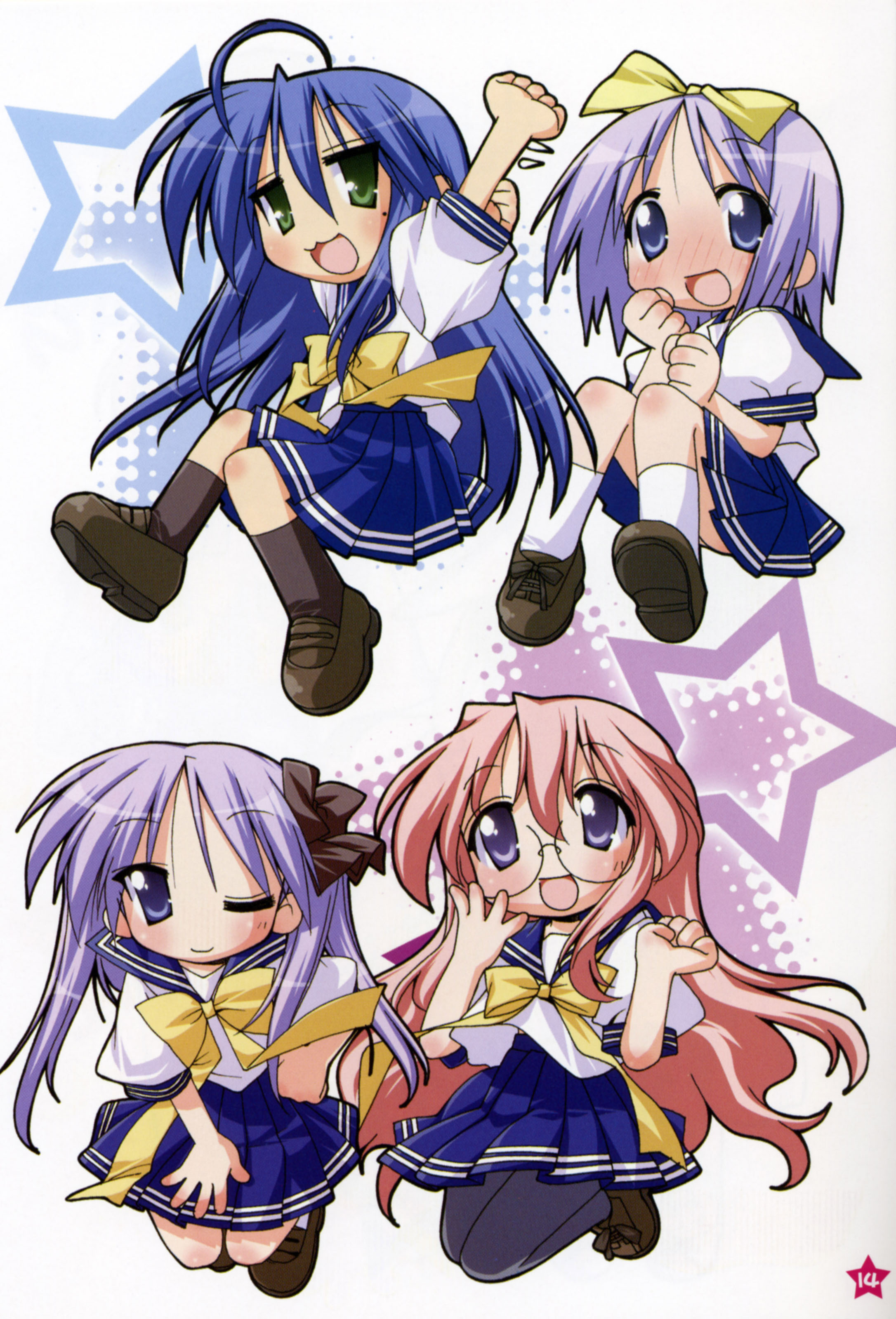 hiiragi kagami, hiiragi tsukasa, izumi konata, takara miyuki, lucky star, absurdres, highres, 00s, 4girls, blue eyes, blue hair, glasses, green eyes, long hair, mole, mole under eye, multiple girls, one eye closed, open mouth, pantyhose, pink hair, purple eyes, purple hair, school uniform, serafuku, short hair, sisters, sitting, skirt, smile, socks, tongue, twins