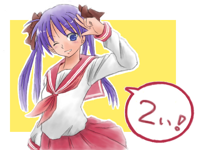 hiiragi kagami, lucky star, 00s, 1girl, blue eyes, blue hair, blush, female focus, hair ribbon, matching hair/eyes, one eye closed, purple hair, ribbon, salute, school uniform, serafuku, smile, solo, twintails, two-finger salute