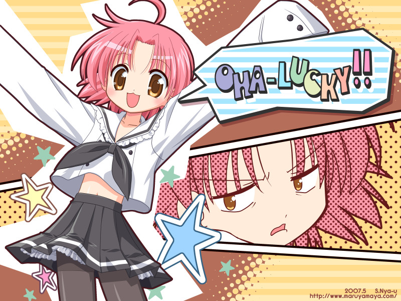 s nyaau, kogami akira, lucky star, 00s, 1girl, :d, ahoge, arms up, black pantyhose, black skirt, brown eyes, cowboy shot, multiple views, open mouth, pantyhose, parted lips, pink hair, pleated skirt, red hair, school uniform, serafuku, short hair, skirt, smile, standing, triangle mouth, yellow eyes