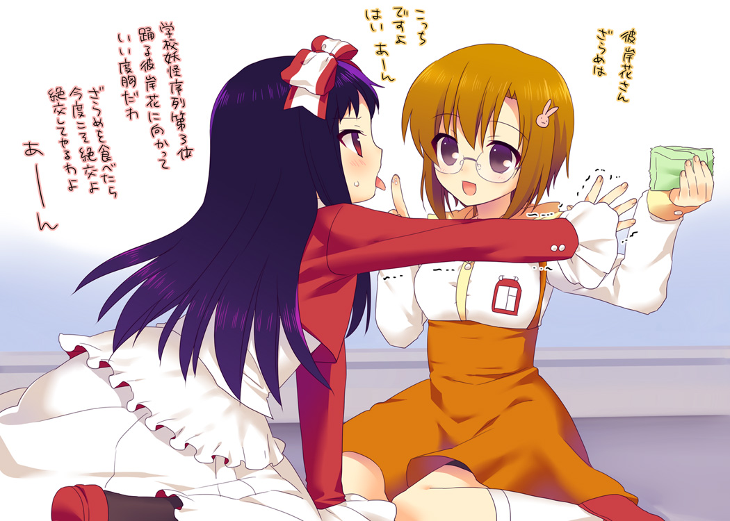 fuyuichi, higanbana (higanbana no saku yoru ni), moriya marie, higanbana no saku yoru ni, translation request, 2girls, black hair, blazer, bow, brown hair, buttons, dress, food, glasses, hair bow, hair ornament, jacket, long hair, multiple girls, name tag, open mouth, orange skirt, purple eyes, rabbit hair ornament, red bow, red jacket, shirt, short hair, skirt, striped bow, tongue, tongue out, trembling, white dress, white shirt, yuri