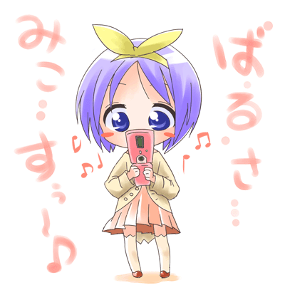 hiiragi tsukasa, lucky star, lowres, translated, 00s, 1girl, balsamic vinegar, blue eyes, blue hair, blush stickers, cellphone, chibi, female focus, matching hair/eyes, phone, short hair, solo, text focus