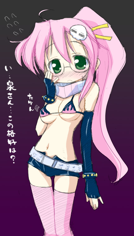 takara miyuki, yoko littner, lucky star, tengen toppa gurren lagann, non-web source, translation request, 1girl, bikini, bikini top only, blush, breasts, cosplay, crossover, female focus, glasses, gloves, gradient background, green eyes, pink hair, short shorts, shorts, solo, swimsuit, thighhighs, yoko littner (cosplay)