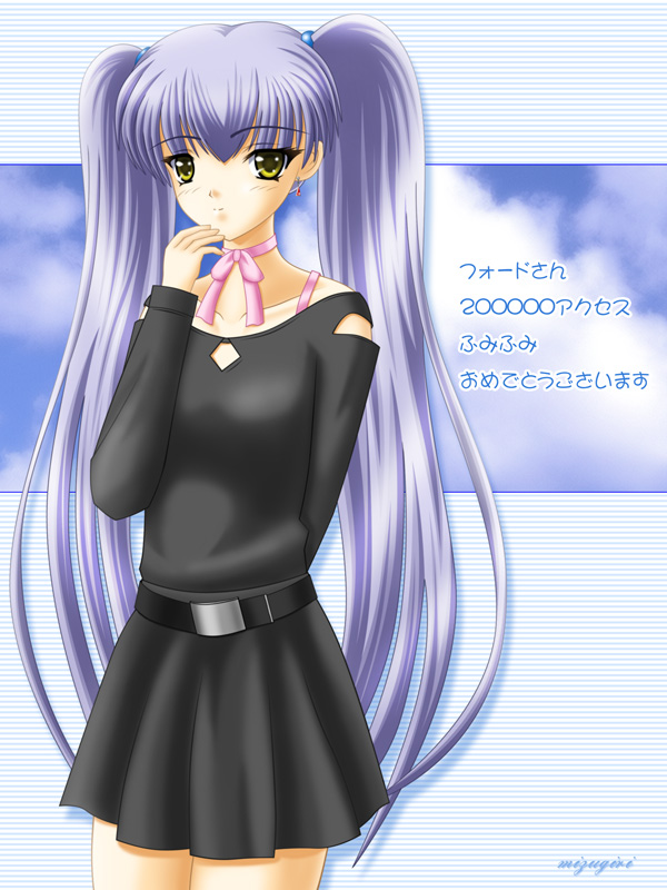 hoshino ruri, kidou senkan nadesico, artist request, tagme, translation request, 1girl, blue hair, female focus, solo, yellow eyes
