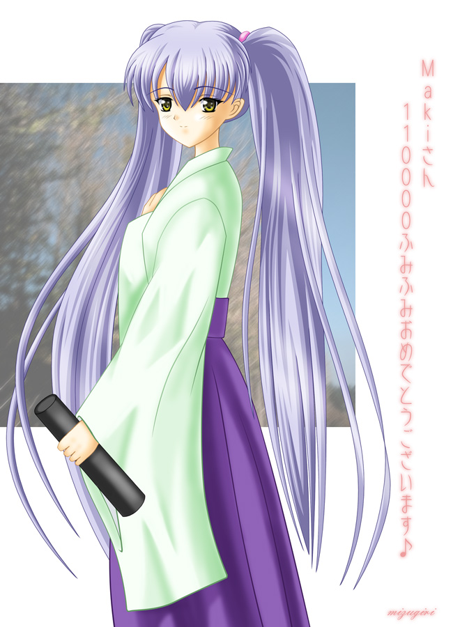hoshino ruri, kidou senkan nadesico, artist request, tagme, 1girl, blue hair, female focus, solo, yellow eyes