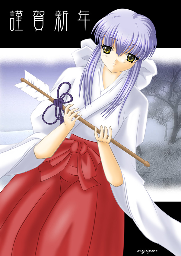 hoshino ruri, kidou senkan nadesico, blue hair, japanese clothes, miko, yellow eyes