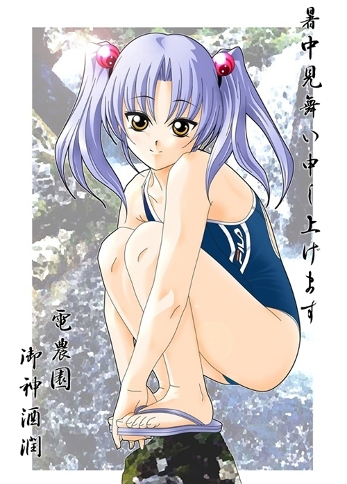 hoshino ruri, kidou senkan nadesico, tagme, 1girl, blue hair, twintails, yellow eyes
