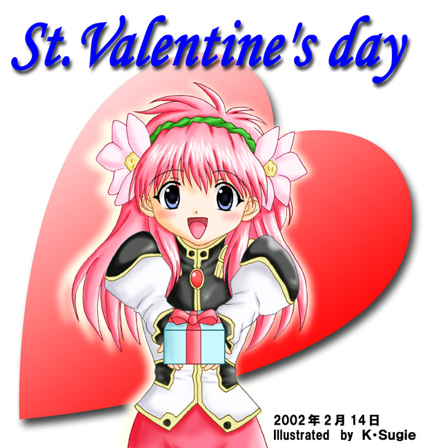 milfeulle sakuraba, galaxy angel, tagme, 00s, 1girl, artist name, blush, dated, female focus, flower, gift, hair flower, hair ornament, heart, long hair, looking at viewer, open mouth, puffy sleeves, simple background, smile, solo, text focus, valentine, white background