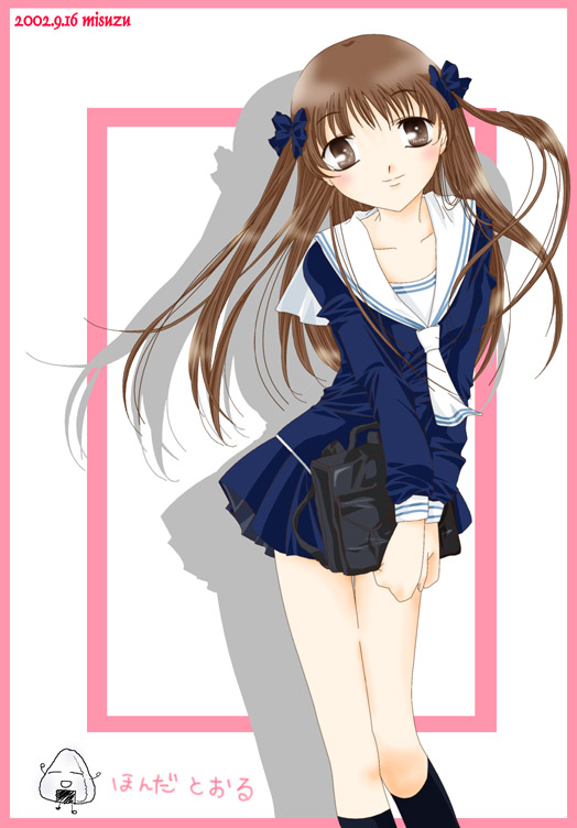 honda tooru, fruits basket, brown eyes, brown hair, school uniform, serafuku