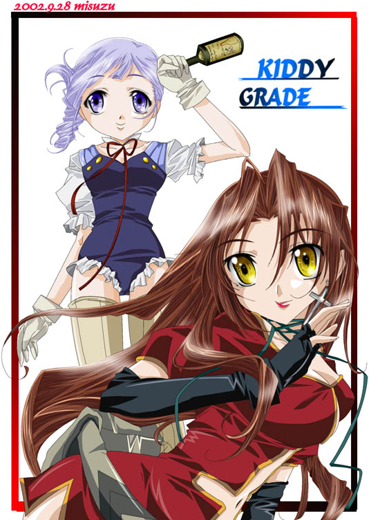 misuzu (artist), misuzu (bellin), eclair (kiddy grade), lumiere (kiddy grade), kiddy grade, 00s, 2girls, bad anatomy, brown hair, elbow gloves, gloves, leotard, multiple girls, poorly drawn, purple eyes, purple hair, thighhighs, yellow eyes