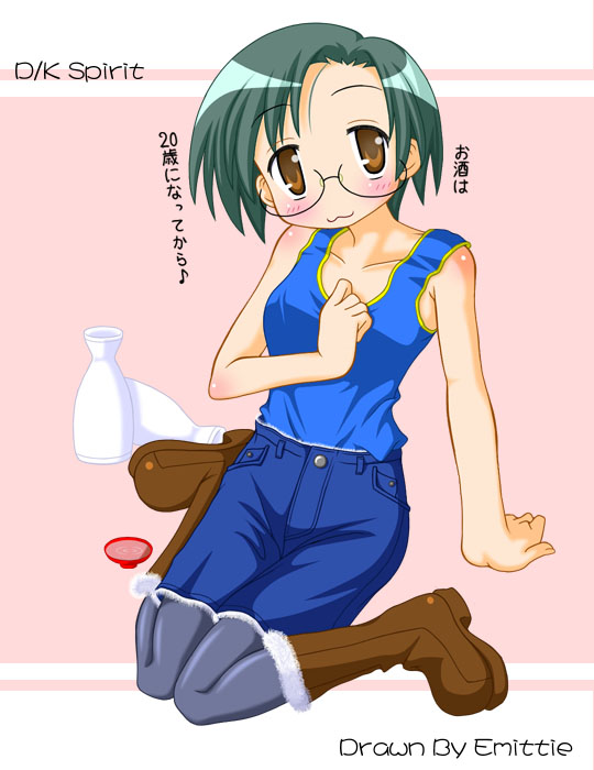 emitti, narumi yui, lucky star, 00s, arm support, brown eyes, glasses, green hair