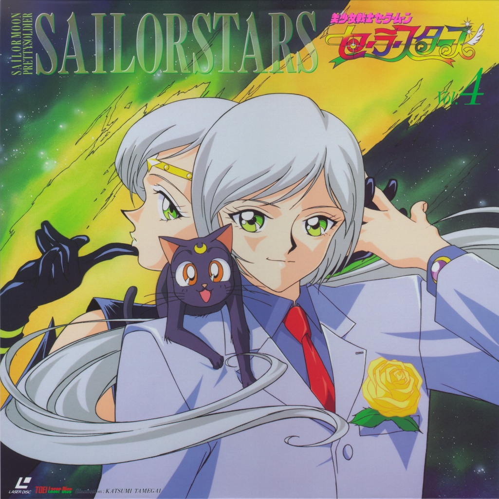 kou yaten, luna (sailor moon), sailor star healer, bishoujo senshi sailor moon, bishoujo senshi sailor moon sailor stars, 1990s (style), 2boys, dual persona, green eyes, male focus, multiple boys, white hair