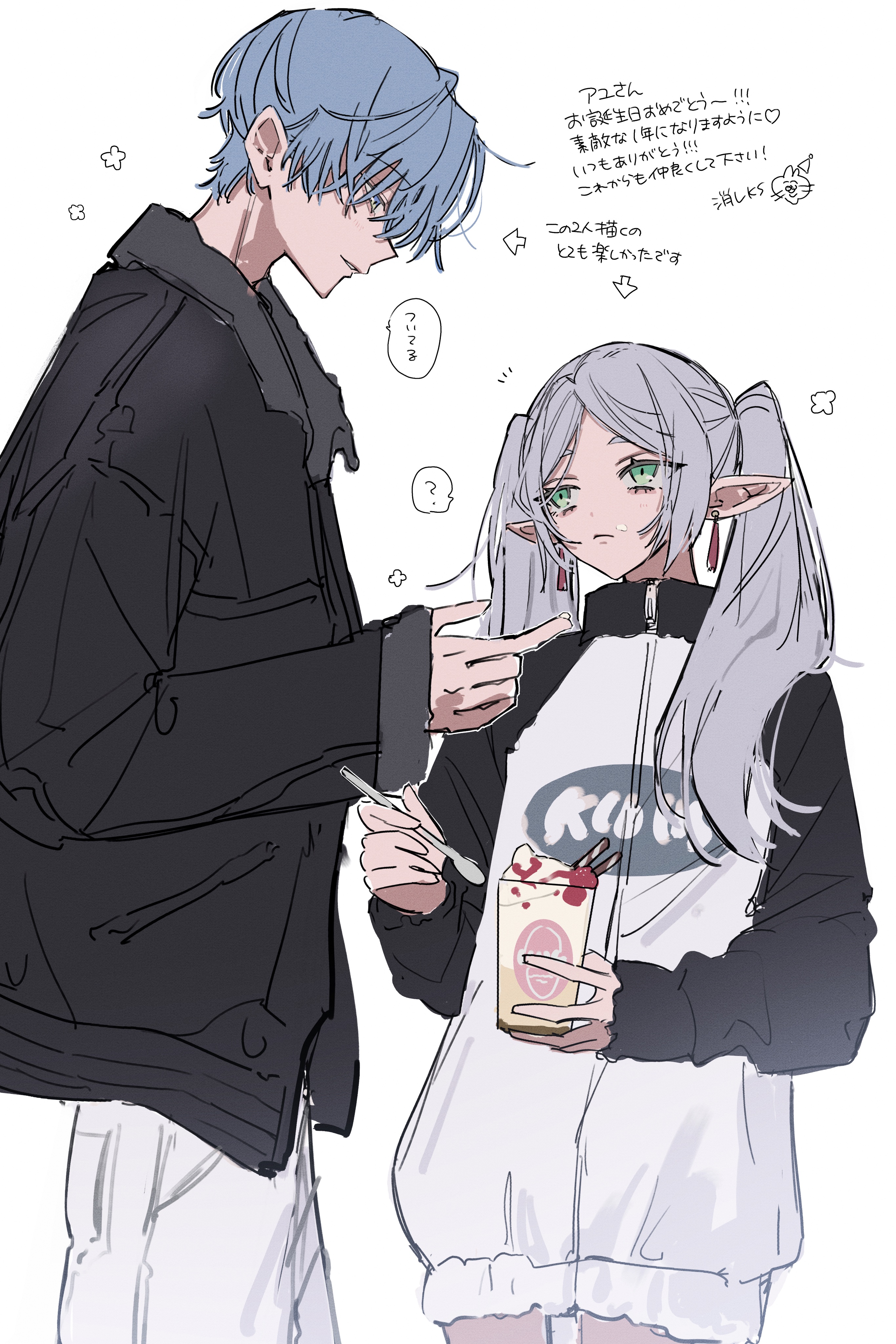 kesiks0616, frieren, himmel (sousou no frieren), sousou no frieren, absurdres, highres, 1boy, 1girl, ?, black jacket, blue hair, earrings, elf, feeding, food, hair behind ear, holding, holding spoon, ice cream, jacket, jewelry, long hair, long sleeves, looking at another, looking down, parfait, parted bangs, pointy ears, short hair, simple background, sketch, smile, spoken question mark, spoon, sundae, twintails, white background, white hair