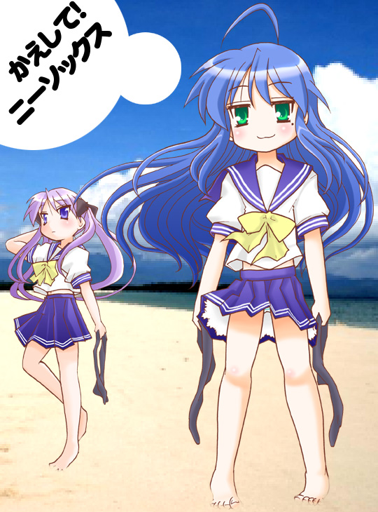 kairakuen umenoka, hiiragi kagami, izumi konata, lucky star, 00s, 2girls, barefoot, beach, blue eyes, blue hair, feet, green eyes, long hair, looking at viewer, mole, mole under eye, multiple girls, purple eyes, purple hair, ribbon, school uniform, serafuku, socks, unworn socks