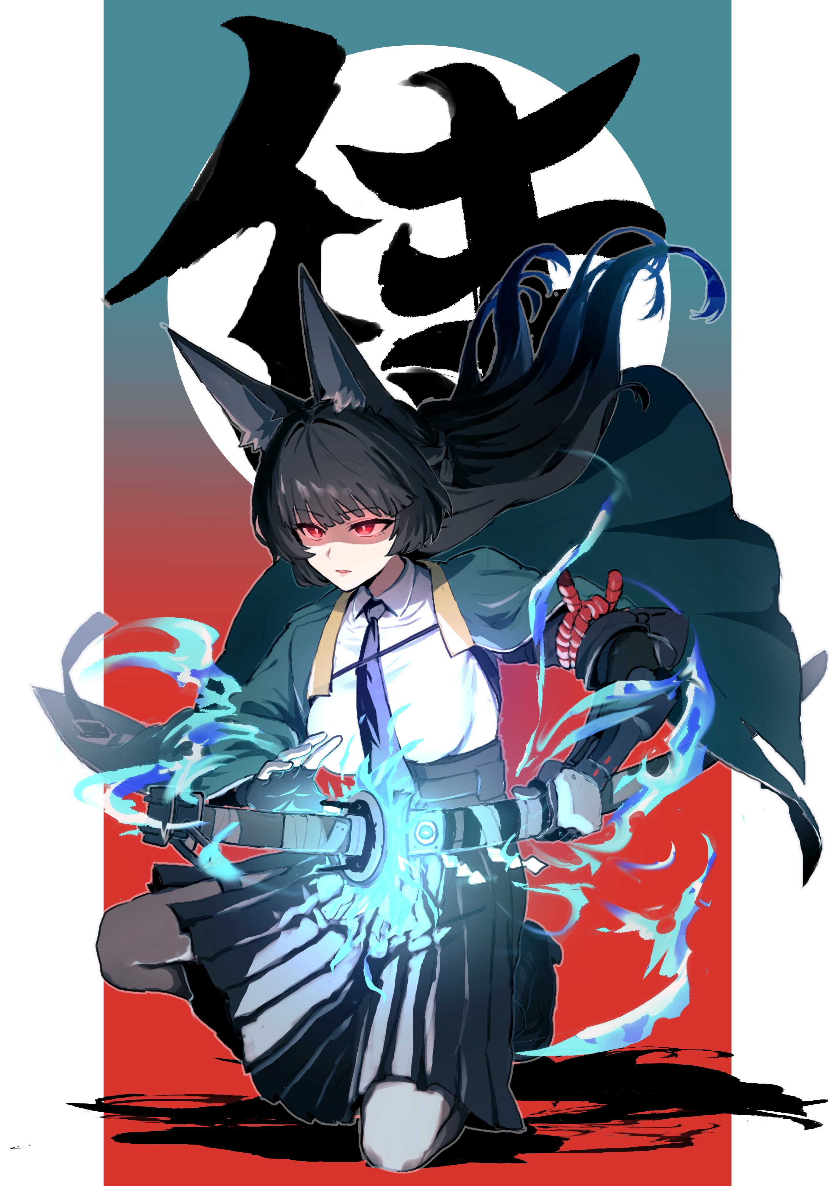 senta (ysk 0218), hoshimi miyabi, zenless zone zero, absurdres, highres, 1girl, animal ear fluff, animal ears, black hair, black necktie, black skirt, blue cape, blue fire, blunt bangs, braid, cape, fire, fox girl, holding, holding sword, holding weapon, necktie, red eyes, skirt, solo, sword, weapon