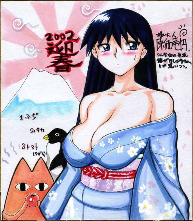 mihama chiyo's father, sakaki (azumanga daioh), azumanga daiou, artist request, character request, tagme, 1girl, 2002, 2others, bare shoulders, bird, black hair, blue kimono, blush, breasts, cleavage, creature, facing viewer, floral print, japanese clothes, kimono, long hair, looking at viewer, medium breasts, mount fuji, multiple others, obi, off shoulder, penguin, sash, tomato, upper body