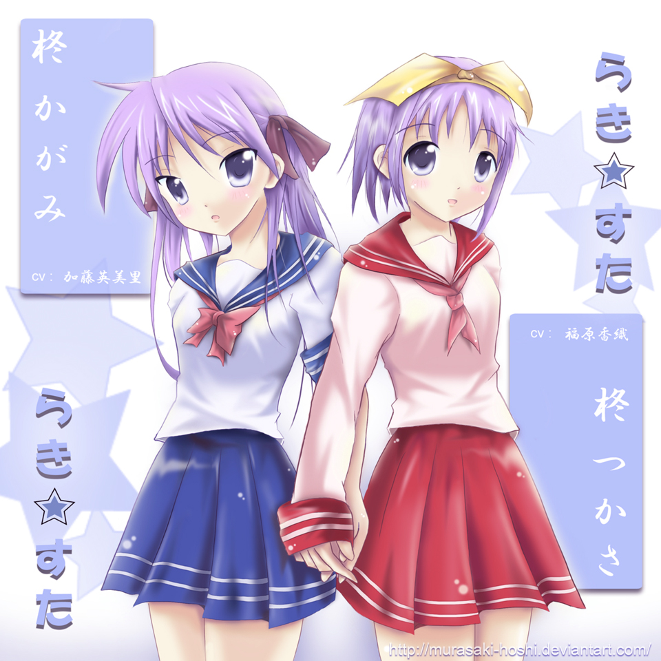 murasaki-hoshi, hiiragi kagami, hiiragi tsukasa, lucky star, 00s, 2girls, blue eyes, blue hair, blue skirt, cowboy shot, long sleeves, looking at viewer, multiple girls, neckerchief, pink hair, pleated skirt, red skirt, sailor collar, school uniform, serafuku, short hair, short sleeves, siblings, sisters, skirt, text focus, twins, twintails