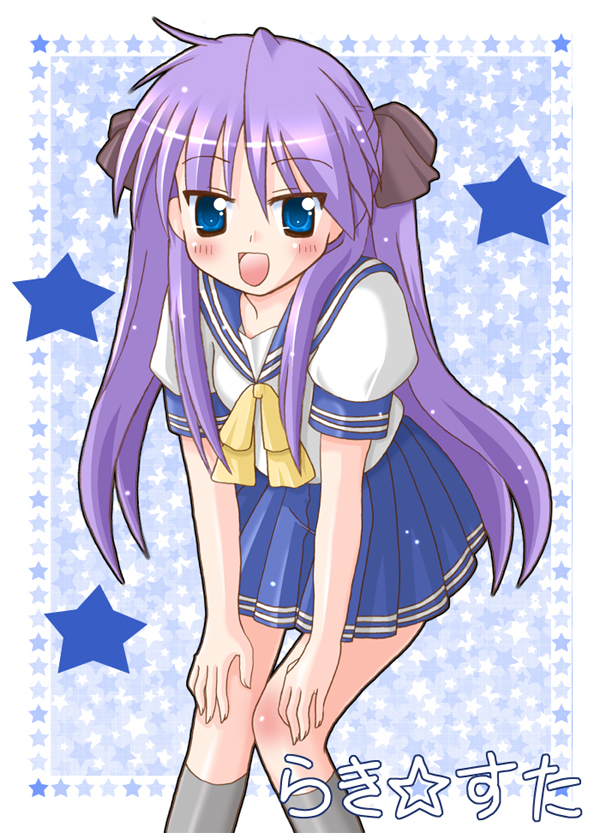 hitsuki miyu, hiiragi kagami, lucky star, 00s, 1girl, :d, blue eyes, blue hair, blue skirt, blush, female focus, grey socks, kneehighs, matching hair/eyes, open mouth, pink hair, pleated skirt, sailor collar, school uniform, serafuku, shirt, sidelocks, skirt, smile, socks, solo, standing, thigh gap, white shirt