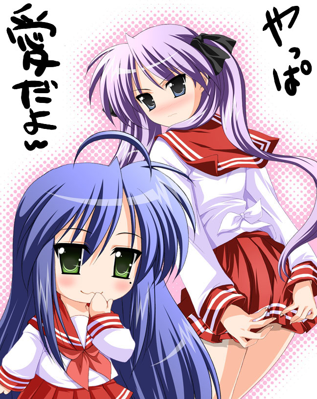 akino shin, hiiragi kagami, izumi konata, lucky star, 00s, 2girls, :3, ahoge, blue eyes, blue hair, blush, chibi, covering ass, covering privates, frown, green eyes, hair ribbon, hand to own mouth, long hair, mole, mole under eye, multiple girls, pleated skirt, purple hair, ribbon, school uniform, serafuku, skirt, tsurime, twintails