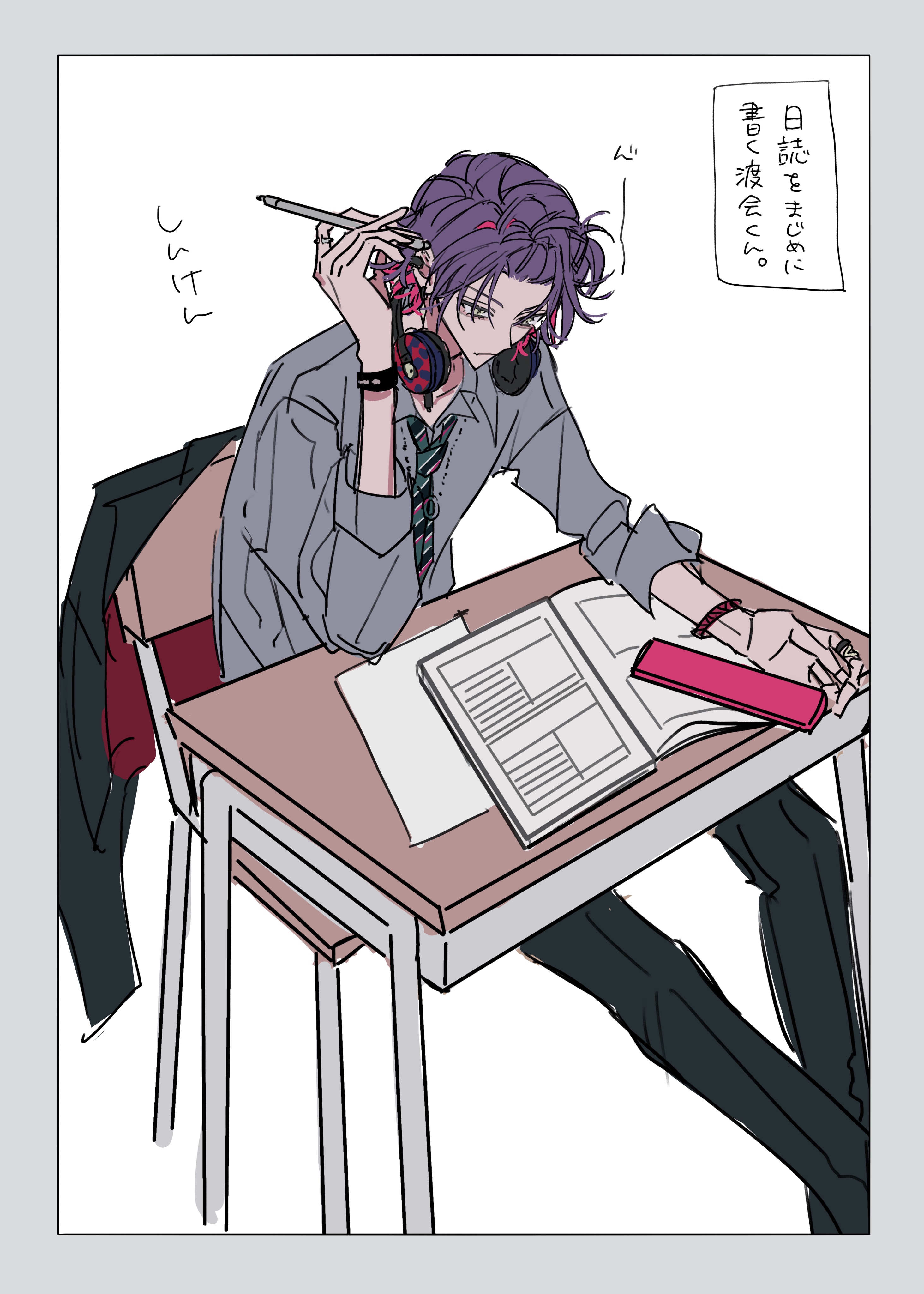 kesiks0616, watarai hibari, nijisanji, absurdres, commentary request, highres, translation request, black pants, chair, desk, headphones, headphones around neck, holding, long sleeves, male focus, multicolored hair, necktie, pants, paper, pen, pencil, pencil case, purple hair, school desk, school uniform, shirt, short hair, simple background, sketch, virtual youtuber, white background, writing