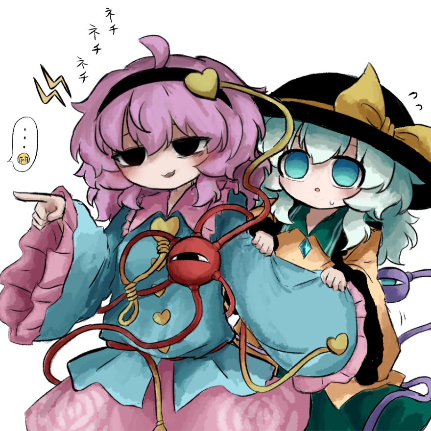 heripantomorrow, komeiji koishi, komeiji satori, touhou, 2girls, black eyes, black hairband, black hat, blue eyes, blue shirt, buttons, crying emoji, diamond button, emoji, eyeball, flying sweatdrops, frilled shirt collar, frilled sleeves, frills, green hair, green skirt, hair ornament, hairband, hat, hat ribbon, heart, heart button, heart hair ornament, lightning bolt symbol, multiple girls, pink hair, pink skirt, pointing, ribbon, shirt, siblings, sisters, skirt, spoken emoji, sweatdrop, third eye, white background, wide sleeves, yellow ribbon, yellow shirt