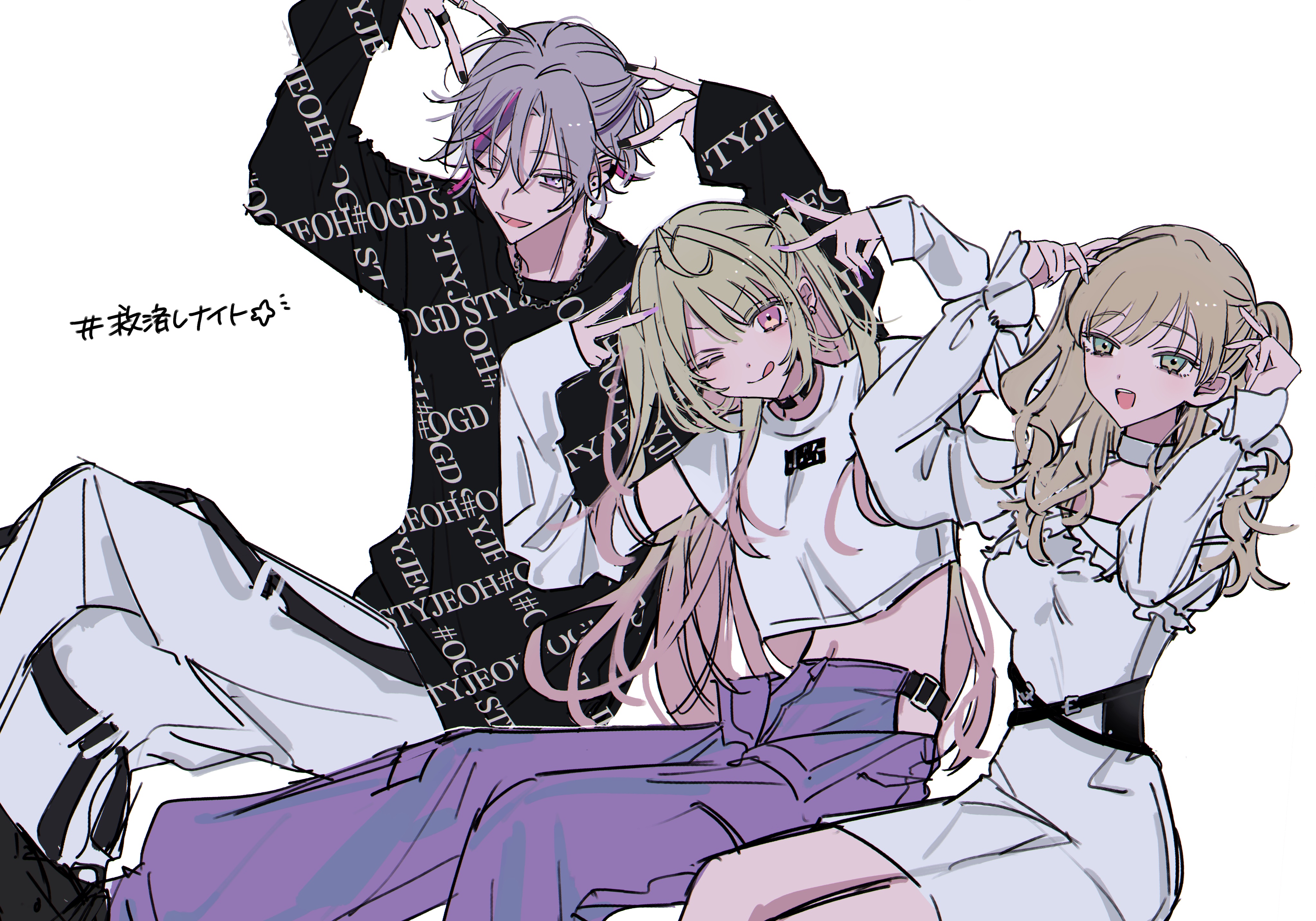 kesiks0616, fuwa minato, makaino ririmu, sister claire, nijisanji, absurdres, character request, check character, highres, translation request, 1boy, 2girls, arms up, belt, blonde hair, braid, brown hair, choker, dress, hair behind ear, hair between eyes, hair bun, hands up, long hair, long sleeves, male focus, midriff, multicolored hair, multiple girls, navel, one eye closed, open mouth, pants, pink hair, purple hair, purple pants, shirt, short hair, simple background, sitting, smile, streaked hair, very long hair, virtual youtuber, white background, white dress, white pants
