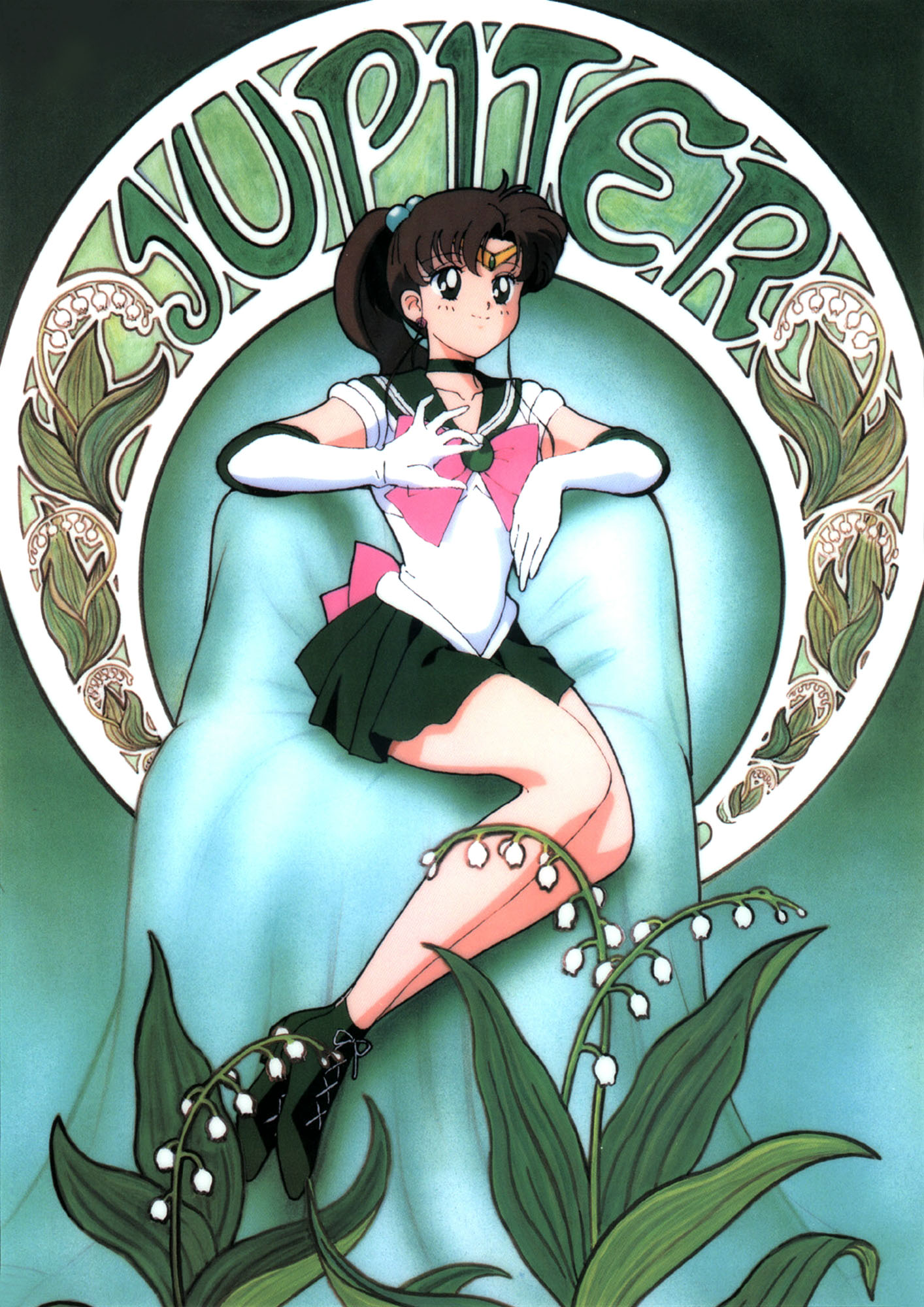 kino makoto, sailor jupiter, bishoujo senshi sailor moon, highres, 1990s (style), brown hair, character name, green eyes, ponytail, school uniform, serafuku