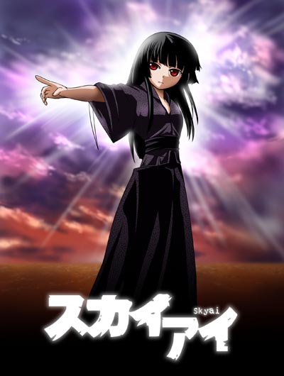enma ai, jigoku shoujo, tagme, 00s, black hair, red eyes