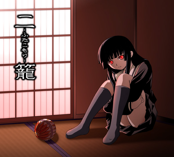 enma ai, jigoku shoujo, 00s, black hair, red eyes, school uniform, serafuku