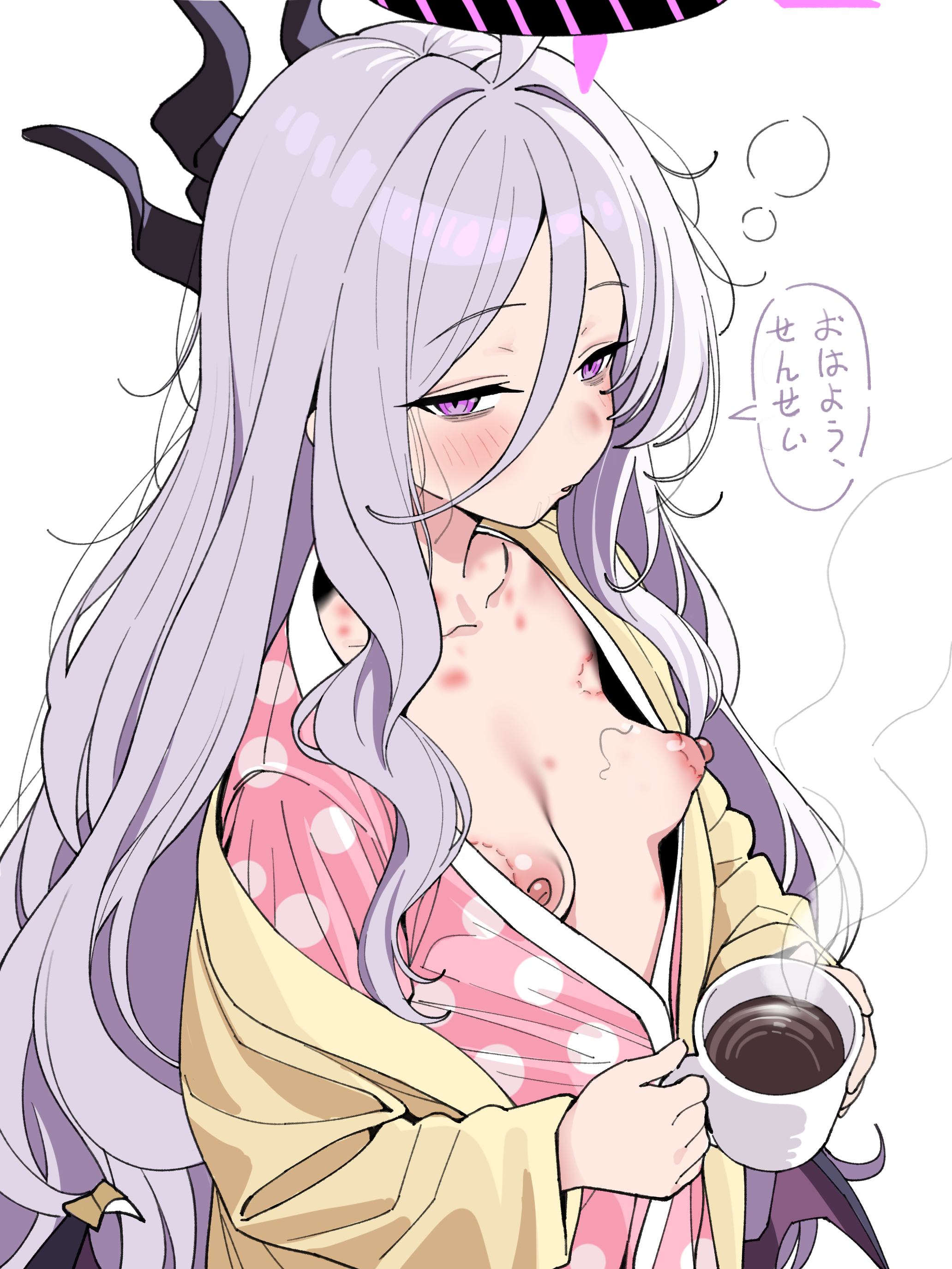 rong hui, hina (blue archive), hina (pajamas) (blue archive), blue archive, absurdres, commentary request, highres, translated, 1girl, bite mark, black halo, black horns, breasts, coffee, cup, hair between eyes, halo, hickey, holding, holding cup, horns, implied after sex, long hair, looking at viewer, nipples, open pajamas, pajamas, pink pajamas, purple eyes, simple background, small breasts, solo, speech bubble, squeans, stray pubic hair, white background, white hair