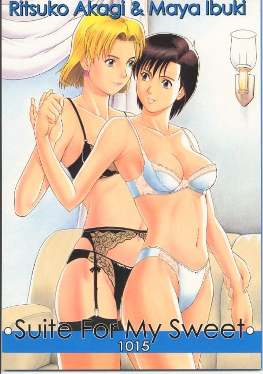 saigado, akagi ritsuko, ibuki maya, neon genesis evangelion, 2girls, blonde hair, brown eyes, brown hair, multiple girls, panties, underwear, yuri
