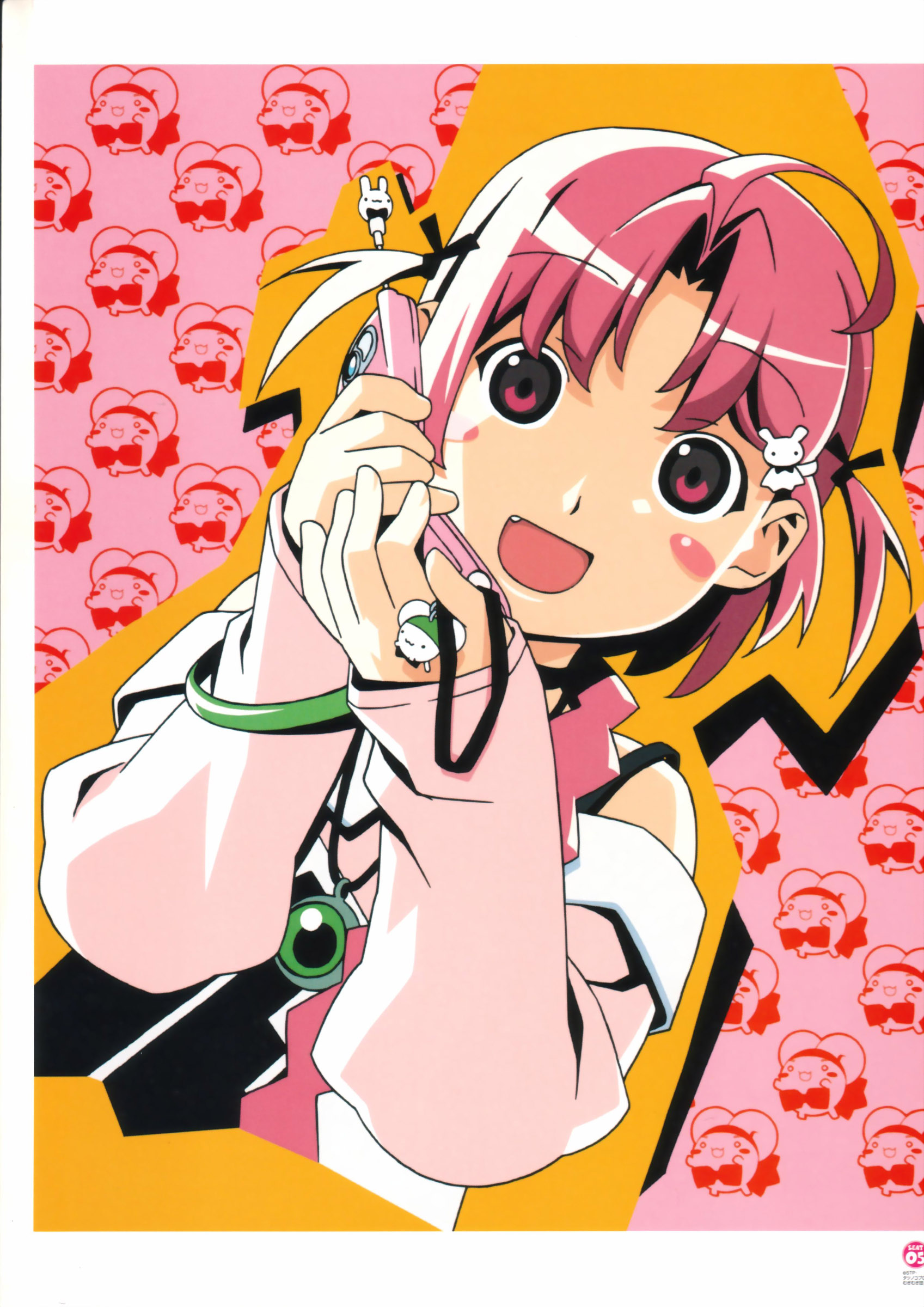 nakahara komugi, nurse witch komugi-chan, absurdres, highres, tagme, 00s, blush