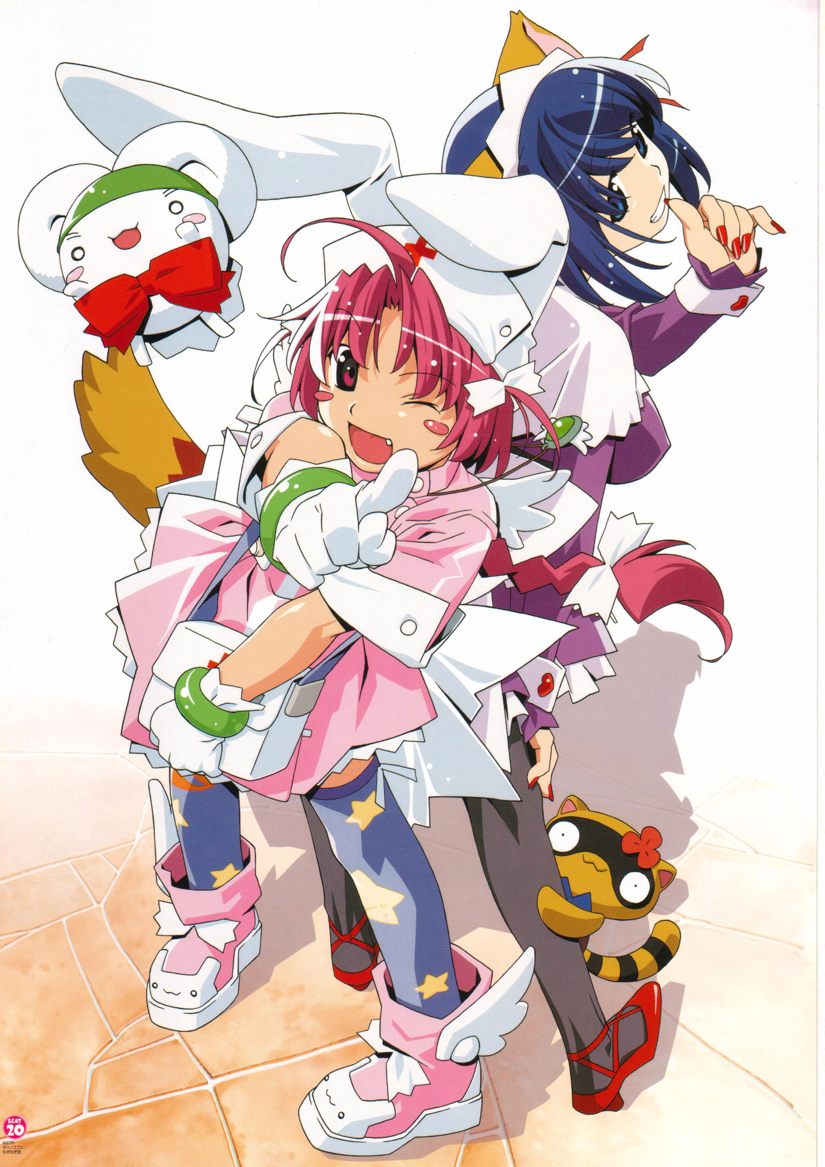 kokubunji koyori, nakahara komugi, posokichi, nurse witch komugi-chan, absurdres, highres, 00s, animal ears, magical maid koyori, maid, mugi maru, nurse, rabbit ears, raccoon ears, thighhighs
