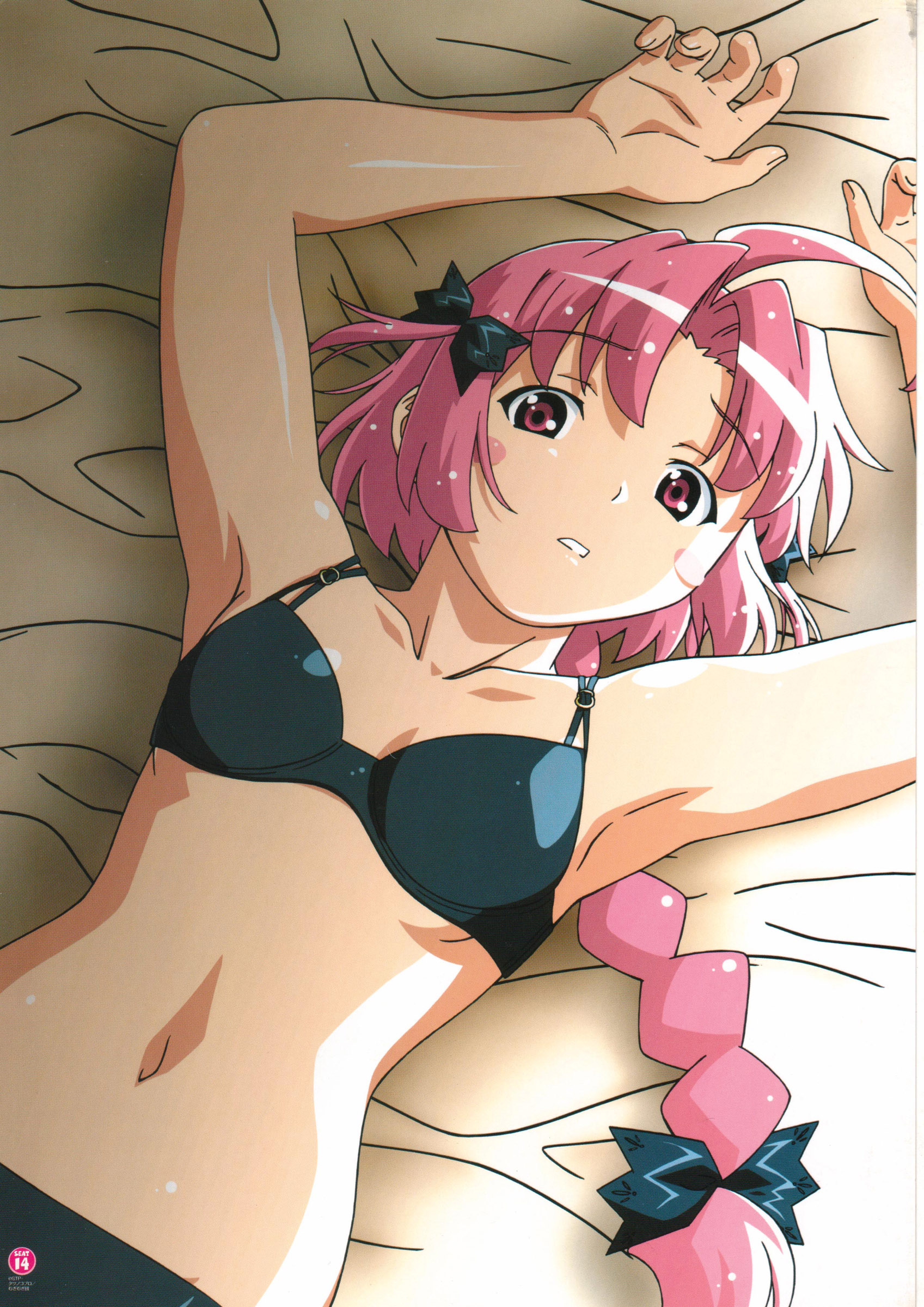 nakahara komugi, nurse witch komugi-chan, absurdres, highres, 00s, blush, flat chest, panties, underwear